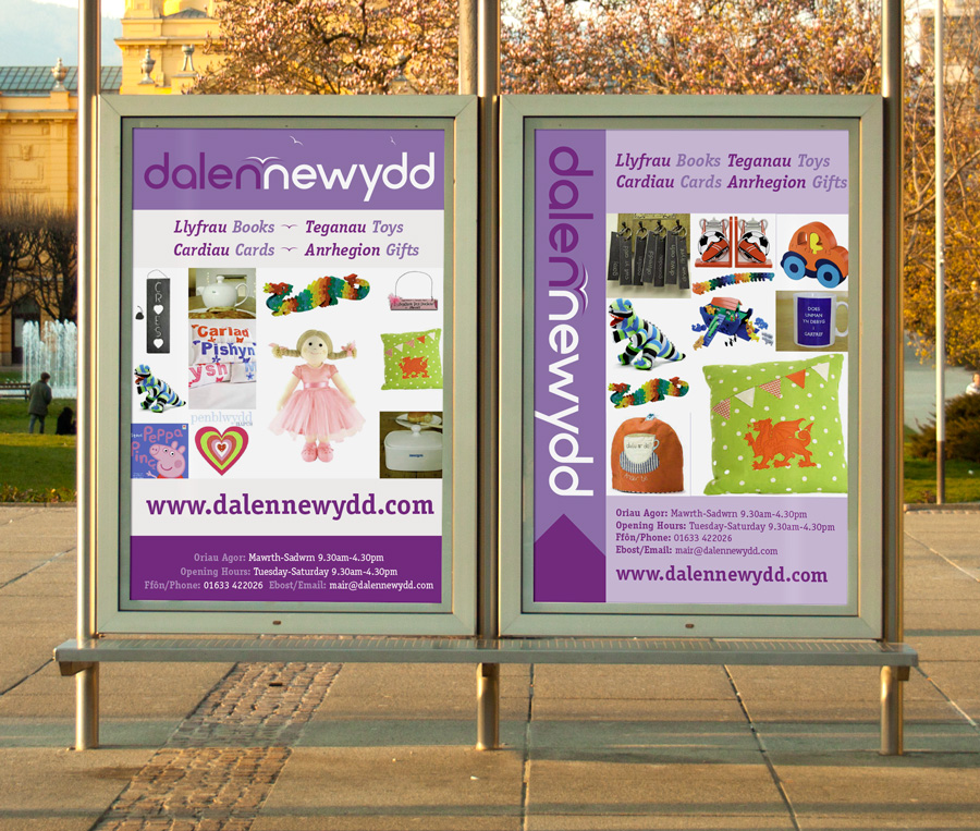 Dalen Newydd Advert Design