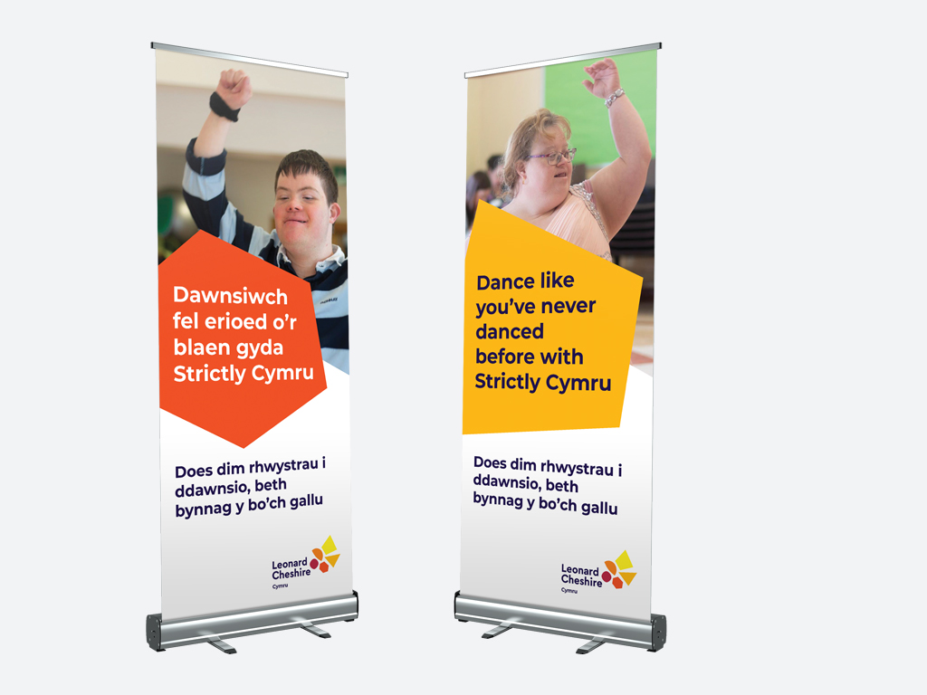 popup-banners-leonardcheshire-dancing